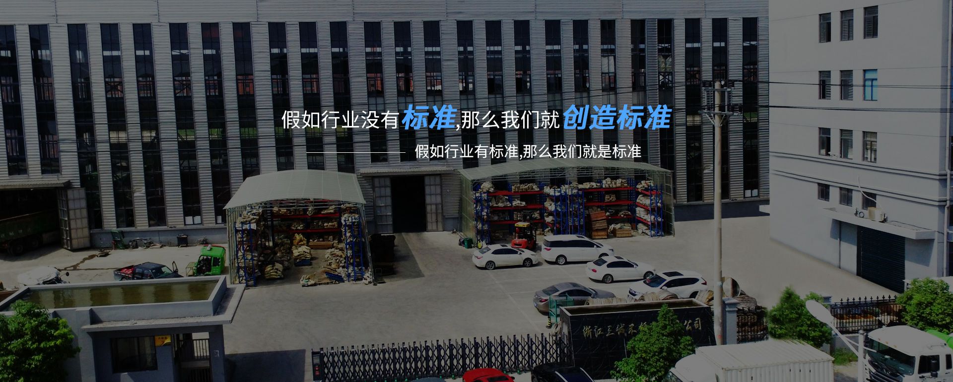 开元官网-开元(中国)一站式服务官网