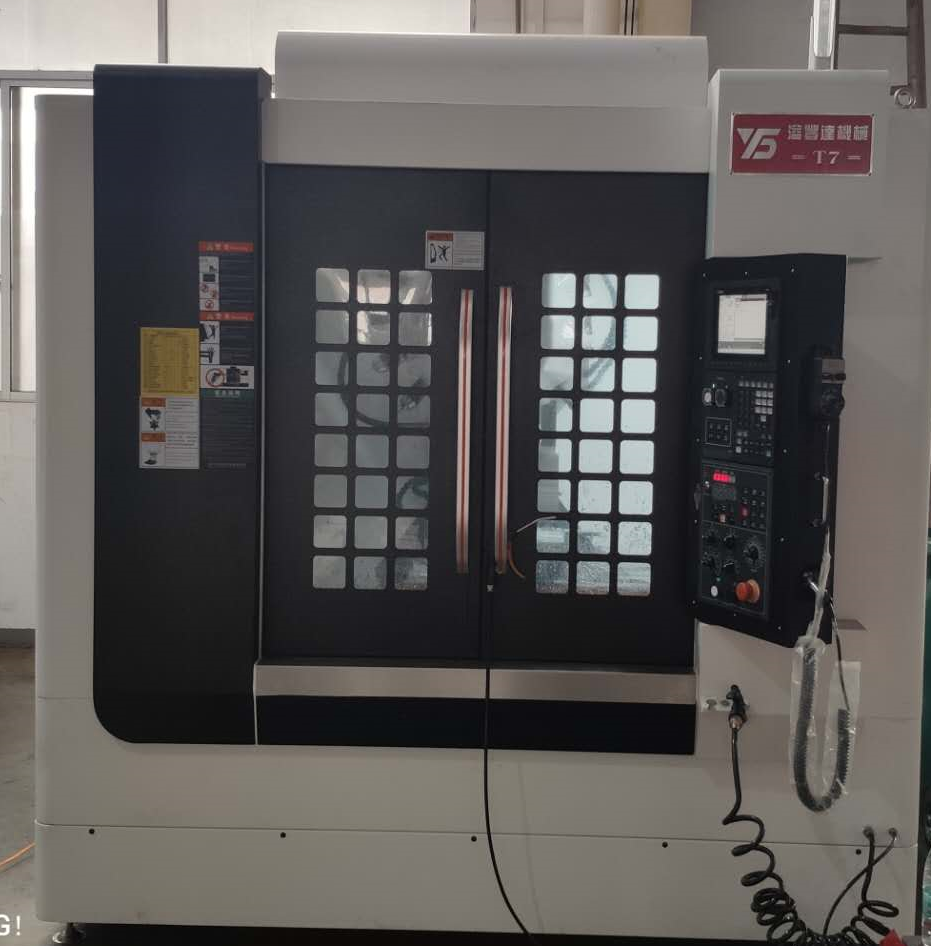 CNC-T7-杭州邹洪现代家电销售有限公司